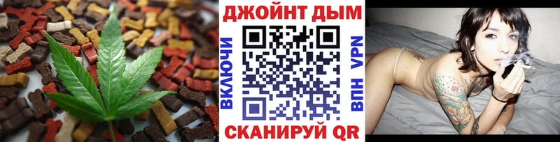 цена наркотик  Верещагино  Canna-Cookies марихуана 