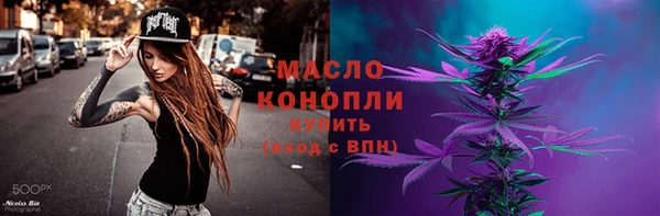 mdpv Богданович