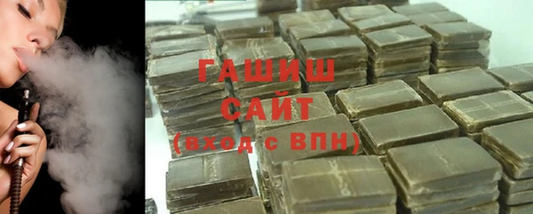 экстази Баксан