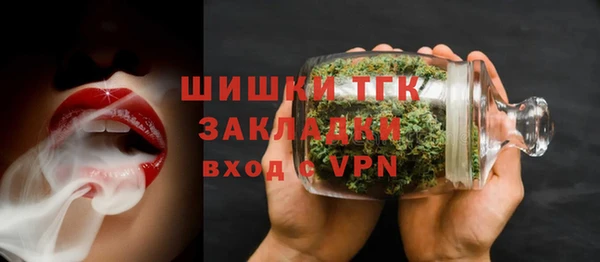 метадон Богородск