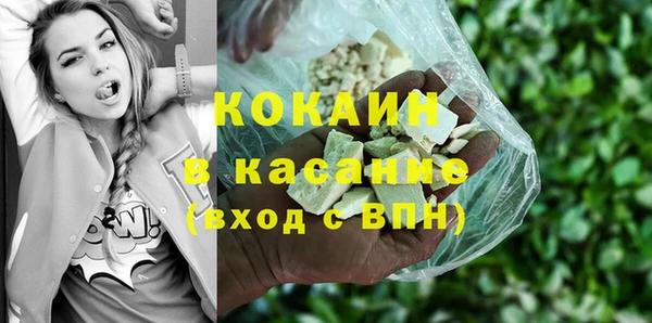 mdpv Богданович