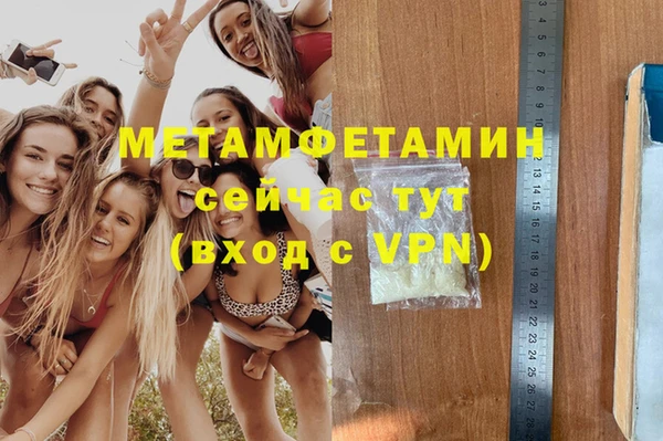 mdpv Богданович