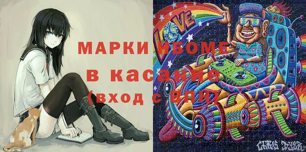 герыч Белоозёрский